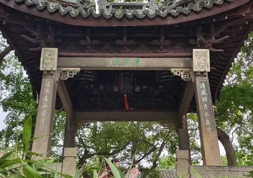 Canglang-Pavilion-002